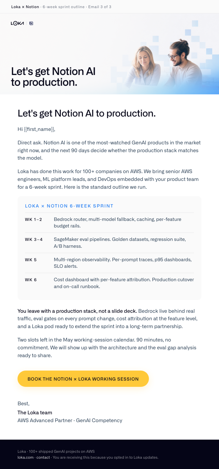 Email 3